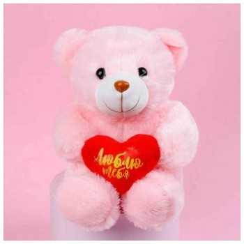 Мягкая игрушка «Люблю тебя», 25 см. 